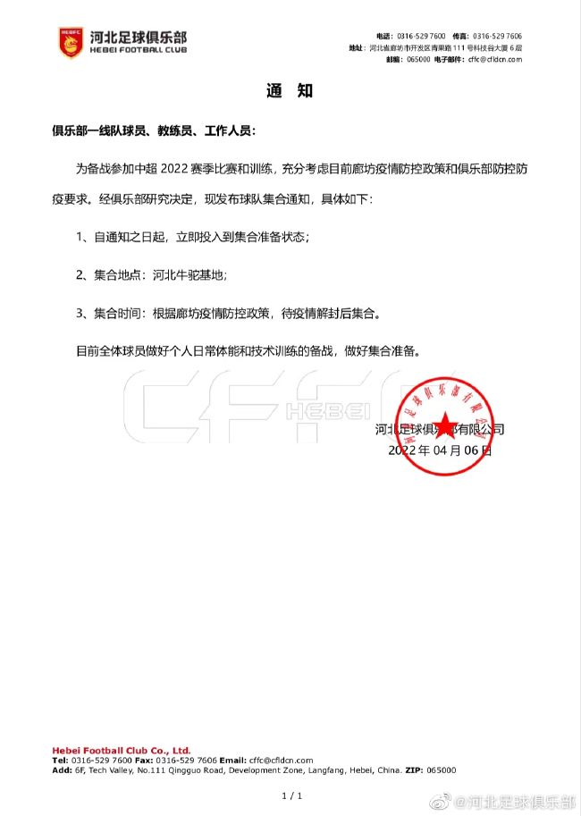 由于凯撒成立起了帝制的罗马，终结了共和，集中的权利使得太多人觊觎。